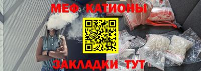 тгк Будённовск