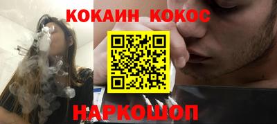 тгк Будённовск