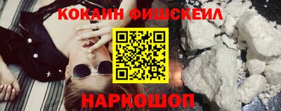 тгк Будённовск