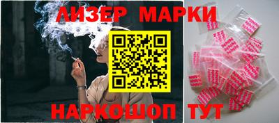герыч Бузулук