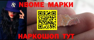 герыч Бузулук