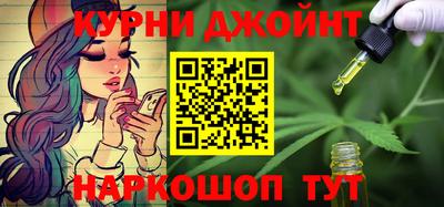 альфа пвп VHQ Бугуруслан