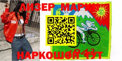 герыч Бузулук