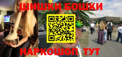 герыч Бузулук
