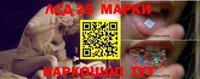 альфа пвп VHQ Бугуруслан