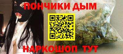 герыч Бузулук
