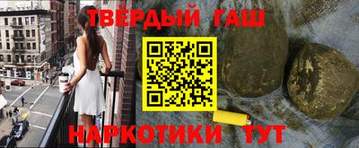 тгк Будённовск