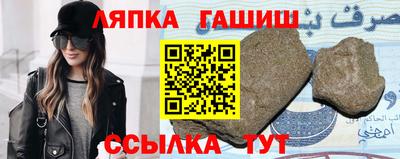 тгк Будённовск