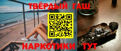 тгк Будённовск