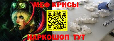 альфа пвп VHQ Бугуруслан